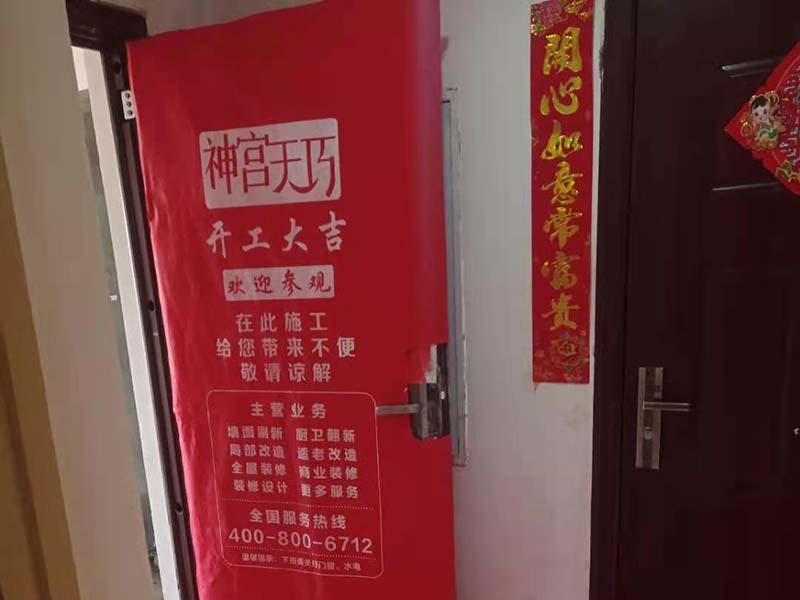 43㎡杭州云棲花苑全屋裝修 家裝廚房翻新半包施工 衛(wèi)生間改造